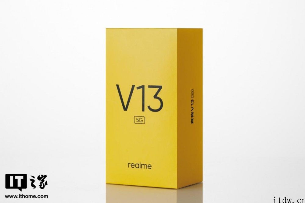 【IT之家评测室】realme 真我 V13 评测：5000mAh 大电池也可以很轻巧
