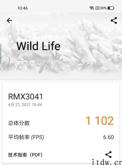 【IT之家评测室】realme 真我 V13 评测：5000mAh 大电池也可以很轻巧