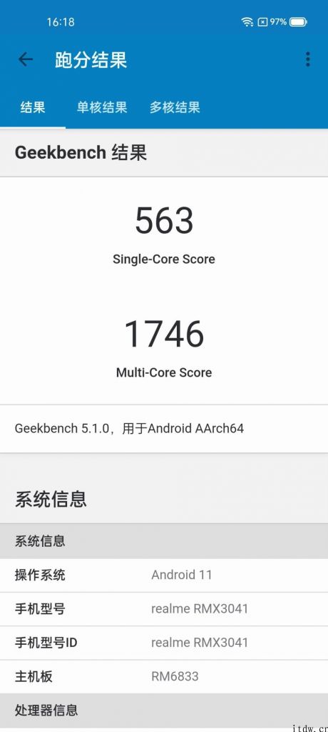 【IT之家评测室】realme 真我 V13 评测：5000mAh 大电池也可以很轻巧