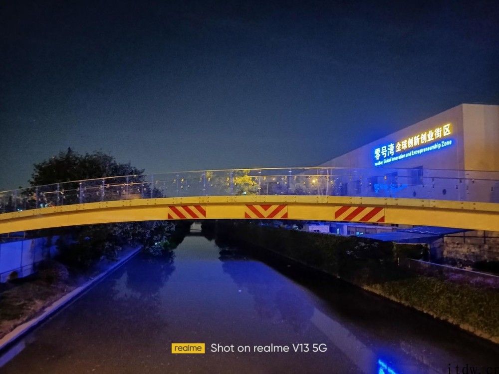 【IT之家评测室】realme 真我 V13 评测：5000mAh 大电池也可以很轻巧