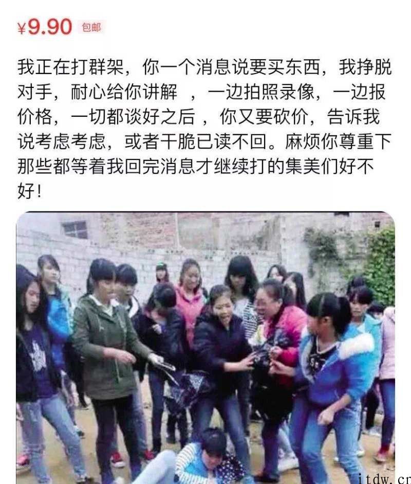 闲鱼文学奖：杜甫不行，你可以
