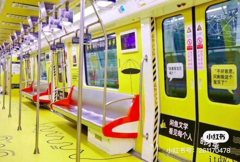 闲鱼文学奖：杜甫不行，你可以