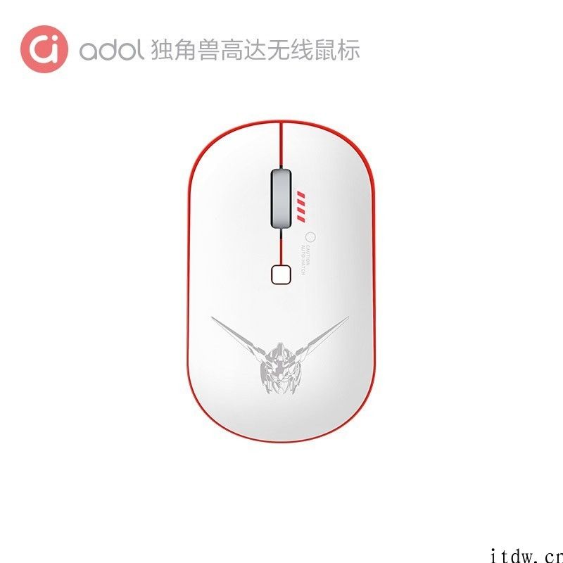 asus a 豆 推出高达联名外设套服：含 GaN 充电头 / 无线鼠标 / 内胆包等