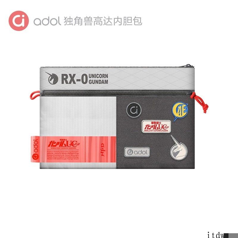 asus a 豆 推出高达联名外设套服：含 GaN 充电头 / 无线鼠标 / 内胆包等