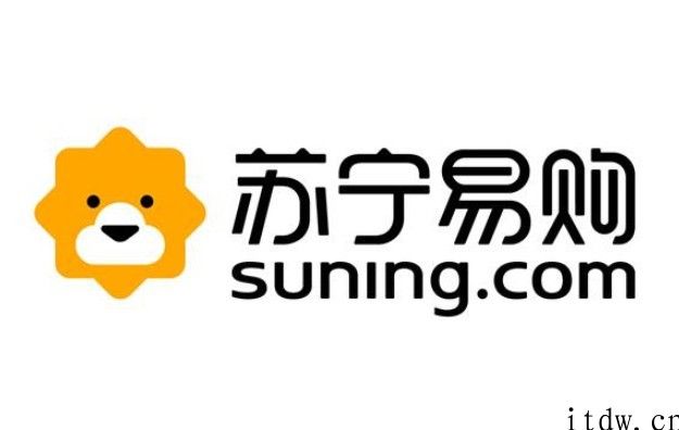 苏宁易购 2020 年商品销售规模为 4163 亿人民币，同比增长 9.92%