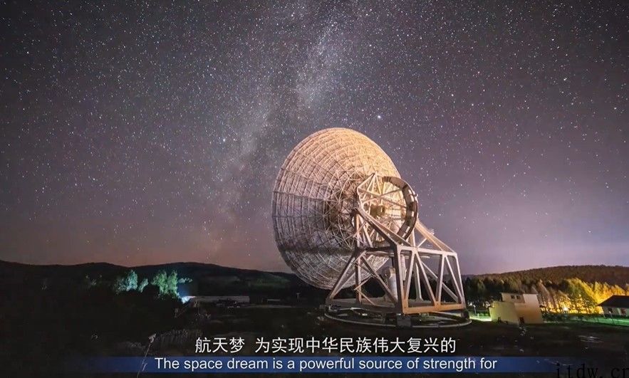 今天是 2021 中国航天日，主题宣传片震撼公布