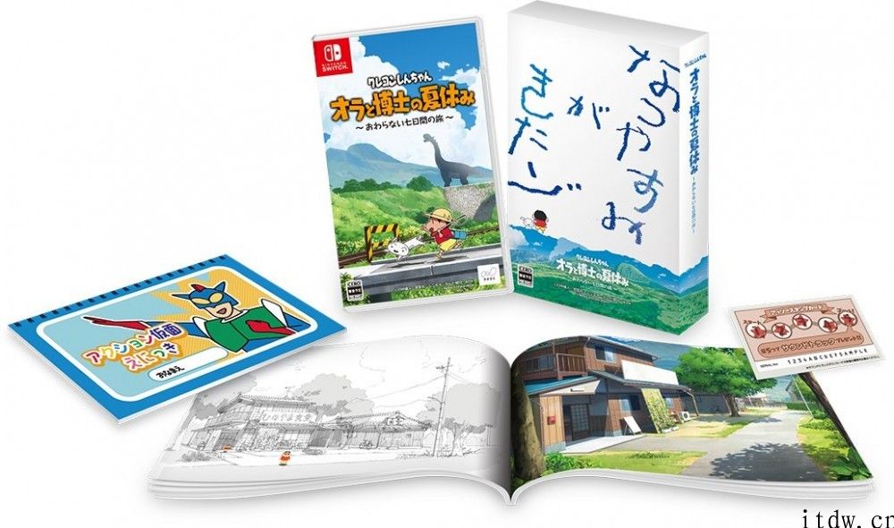 《蜡笔小新 我与博士的暑期》将于 7 月 15 日登陆任天堂 Switch 平台