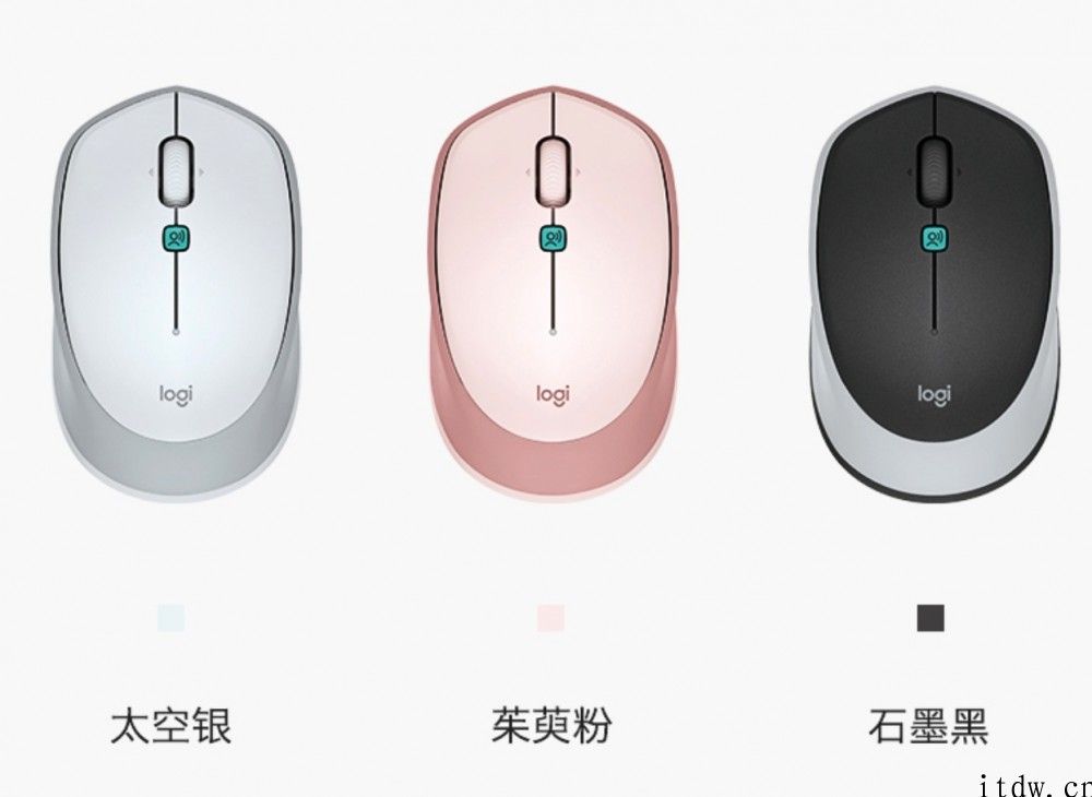 罗技 M380 语音鼠标上架：选用百度搜索 AI，每分钟听写 400 字