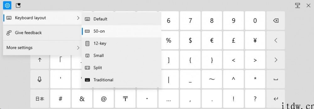 微软公司推送 Win10 Build 21364 预览版：任务管理器大改，支持 Linux GUI 运用
