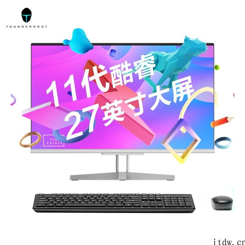 雷神推出一格一体机：搭载 i5-11300H，先发 3999 元