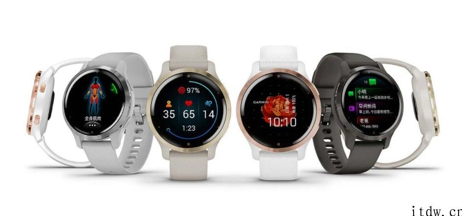 佳明发布 Garmin Venu 2 系列产品智能手表：支持 NFC 支付，2980 元