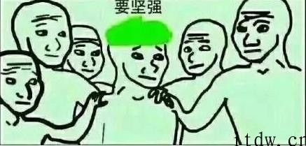 “兔女郎”事情发酵，《崩坏 3》游戏玩家欲刺杀米哈游创始人，竟然由于一顶 “绿帽”