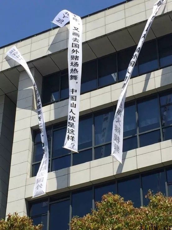 “兔女郎”事情发酵，《崩坏 3》游戏玩家欲刺杀米哈游创始人，竟然由于一顶 “绿帽”