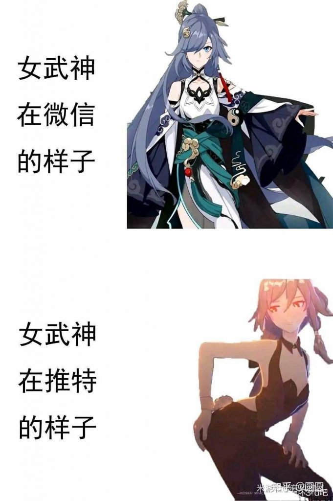 “兔女郎”事情发酵，《崩坏 3》游戏玩家欲刺杀米哈游创始人，竟然由于一顶 “绿帽”