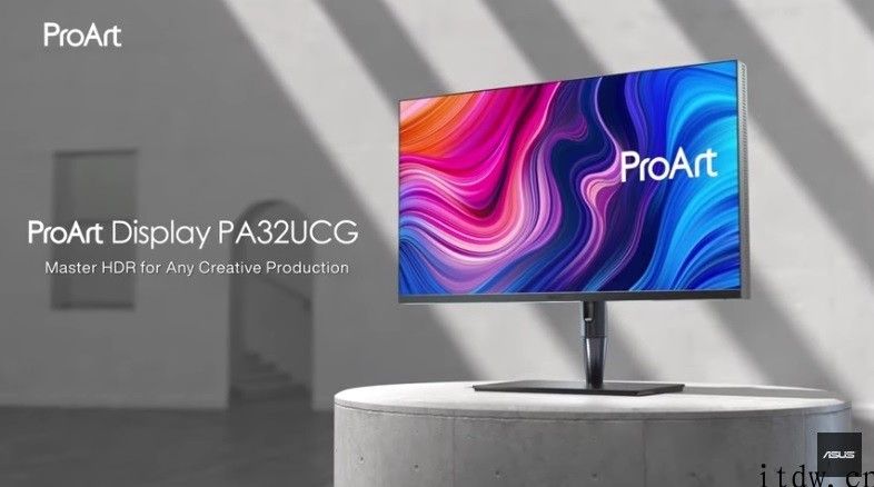 华硕 PA32UCG Mini LED 显示器逐渐上市：4k高清 120Hz，HDR1400