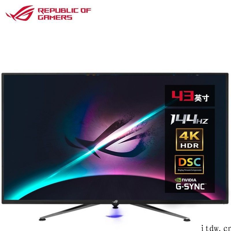 华硕 ROG Strix XG43UQ 显示器预售：4k高清 144Hz HDR1000，不到万余元