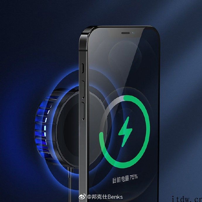 268 元，邦克仕公布 iPhone 12/Pro MagSafe 磁吸无线充，或是一款游戏散热器