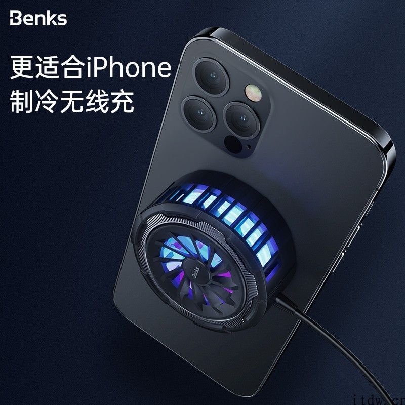 268 元，邦克仕公布 iPhone 12/Pro MagSafe 磁吸无线充，或是一款游戏散热器