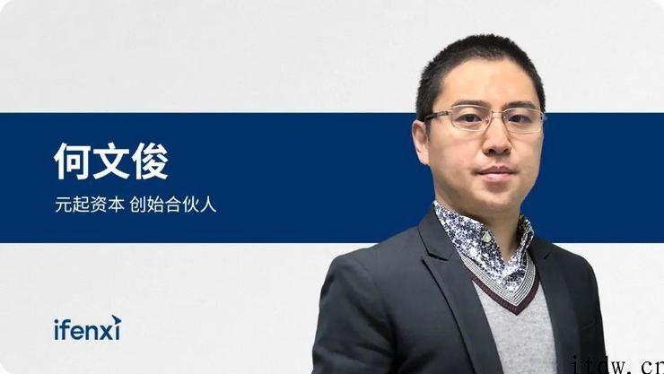 清华大学 110 周年纪念，扒一扒“清华系”的网络安全大佬们