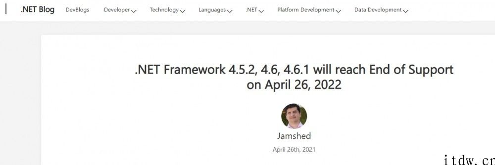 微软公司公布将停止支持好几个版本的 .NET Framework