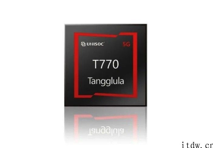 紫光展锐详细介绍 5G 芯片 T770 影像作用：全新升级 4 核 ISP，10 亿   像素级高性能