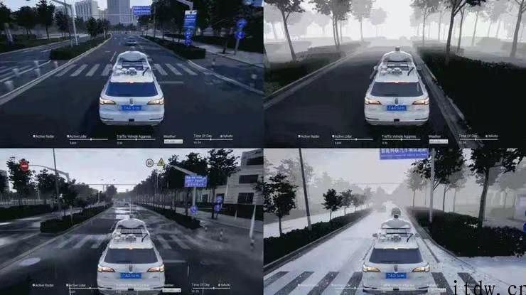 腾讯高层谈“造车”：过，我不跟