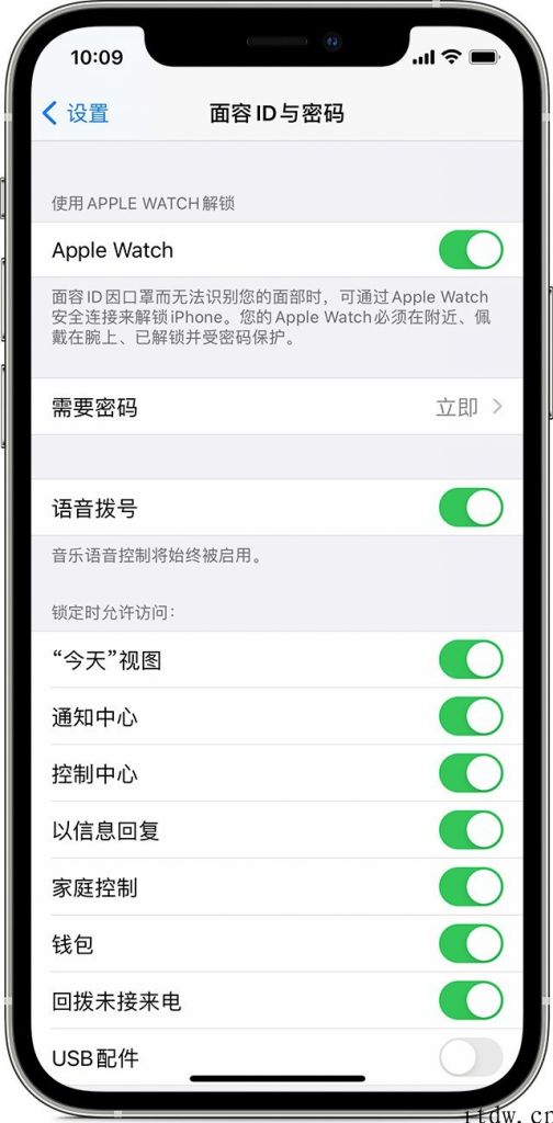 iOS 14.5 新功能，iPhone详解：戴口罩时如何用 Apple Watch 解锁 iPhone