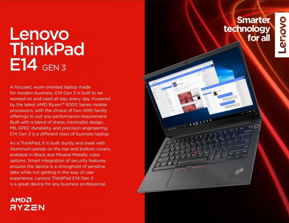 联想发布 ThinkPad E14 第三代，搭载锐龙 5000 处理器