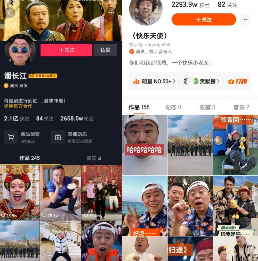 潘长江走下“神坛”，明星直播常态：簇拥进场，收割总流量
