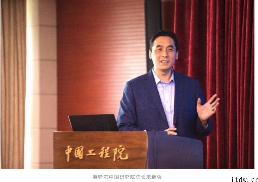 英特尔宋继强：摩尔定律是一面旗帜，异构集成是促进其发展趋势的关键方法