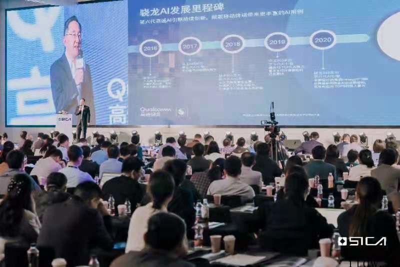 高通孙刚：不断推进 5G AI，构建将来智慧互联的世界