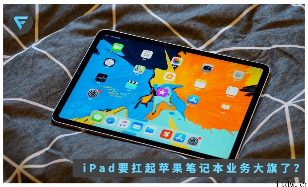 被盼用上 macOS 的苹果 M1 iPad Pro，是对安卓平板的“降维打击”