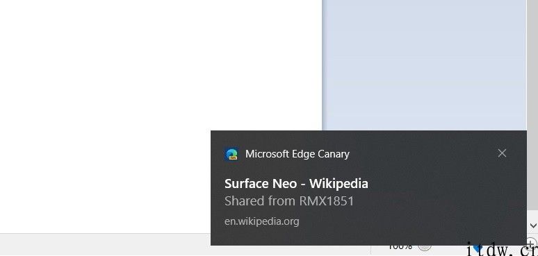 微软公司 Edge 浏览器新功能：将网页“发送到我的设备”