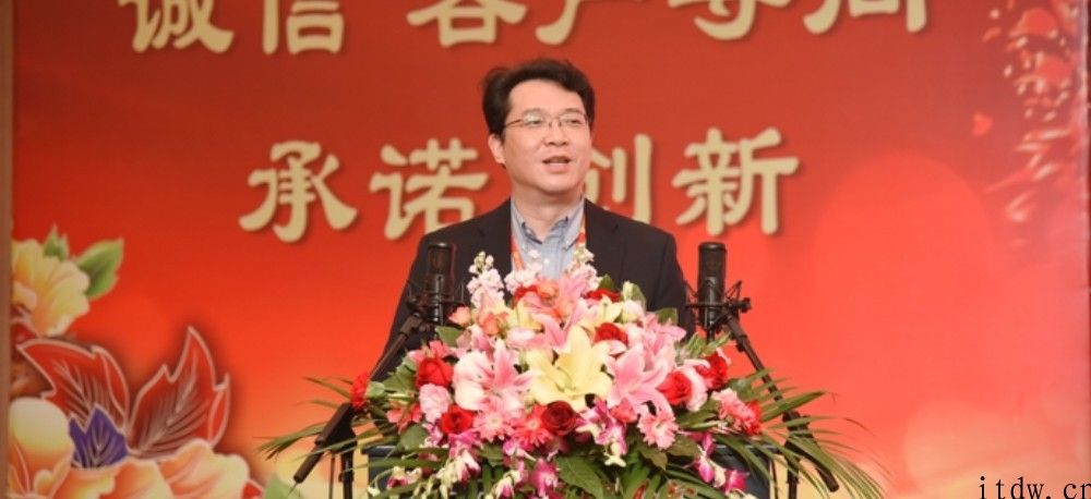 北清华南复旦，中国南派芯片群英谱