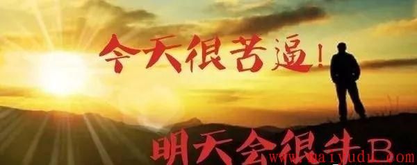 在家做什么能赚钱？汇总合适在家里也可实际操作的赚钱小项目  网赚平台  第六张