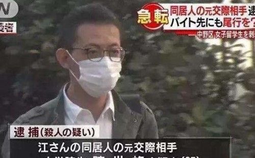 陈世峰的父母知道了吗 刘鑫江歌案中刘鑫现状如何