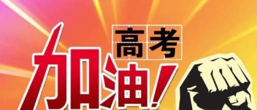 资深教师请教一些答题技巧,这些技巧在高考中是很有用的（教资简答题的技巧和方法）