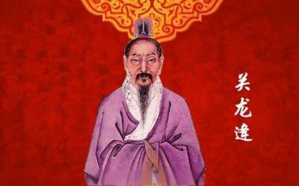 关姓全国有多少人(分布)