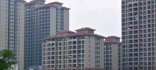 还是通过房贷慢慢付清好?