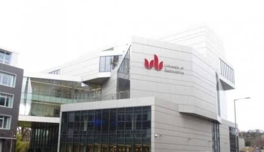 贝德福特大学在高等教育质量保障局（英国贝德福德大学教育部承认）