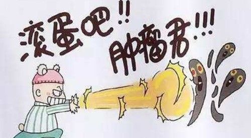 癌症的十大可怕之处_健康频道