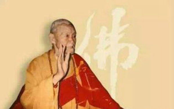 佛转世凡人的五官特点