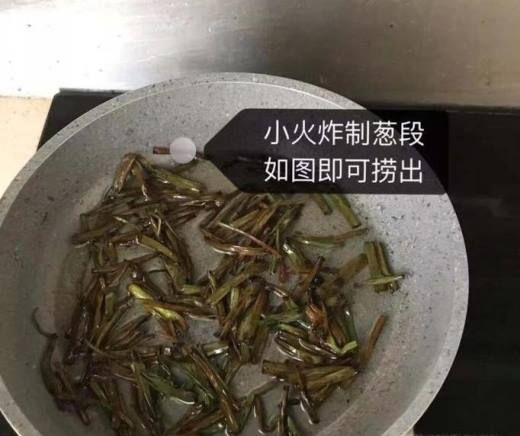 如何做葱油拌面才好吃?