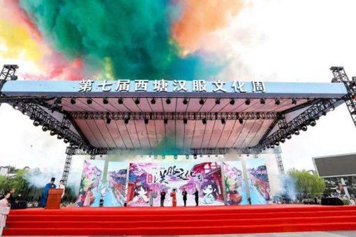 传承中华传统“礼”与“艺” 让汉服走进生活 方文山曾不止一次