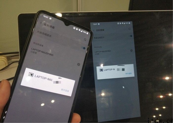 九成 Win10 用户不知道的功能：神一样的无线投屏