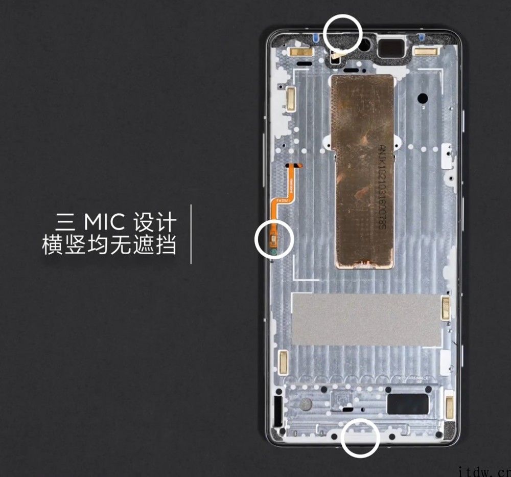 Redmi K40 游戏增强版拆卸：六方碳化硼散热，肩键构造亮相