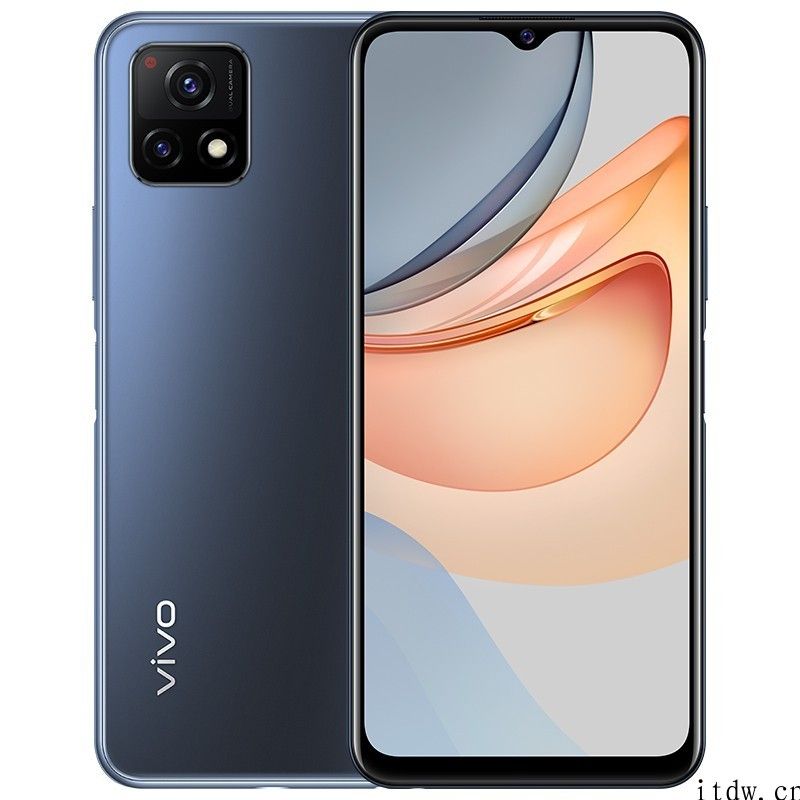 vivo Y52s（t1 版）上架京东商城：换芯骁龙 480，售价 1999 元