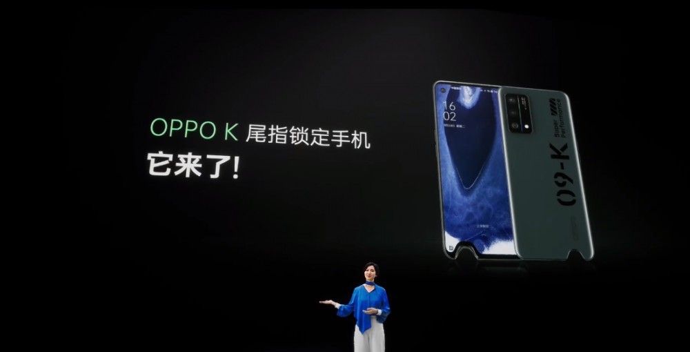 OPPO 官方搞怪 K 系列产品发布会：尾指锁定手机上、刘海屏电视等