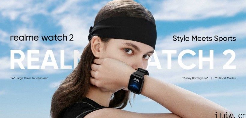 realme 国外发布真我 Watch 2 手表：12 天续航，支持血氧检测