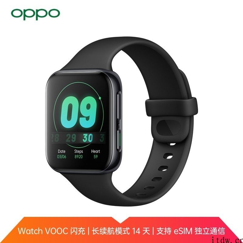 暑假余额也有 3 天，OPPO Watch 上线假日表盘